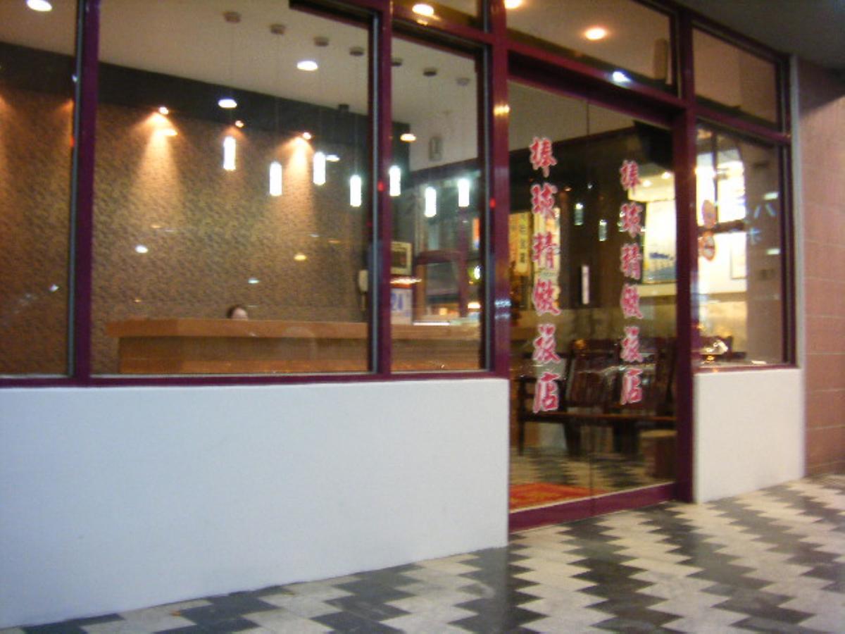 Baseball Hotel ซินจู๋ ภายนอก รูปภาพ